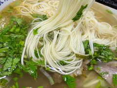 牛肉面毛细-伊祥·敦煌楼