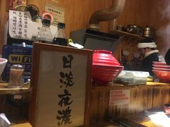-老龙亭拉面店