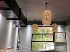 -酒拾烤肉(星沙店)