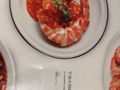 -蝶园·装修中(BFC外滩金融中心店)