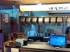 -街角等你.大连海鲜烧烤.经典铁板海鲜串(西安路店)