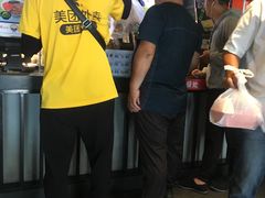 -吉野家(枫合万嘉店)