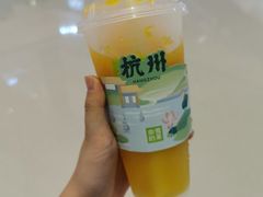-奈雪的茶(龙湖西溪天街PRO店)