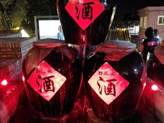 -百里峡七彩艺术小镇