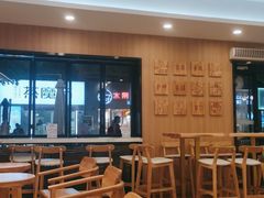 -霸王茶姬(大学城熙街店)