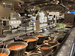 -山焱·炭火自助烤肉(周浦万达店)