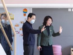 -北科婴幼学苑