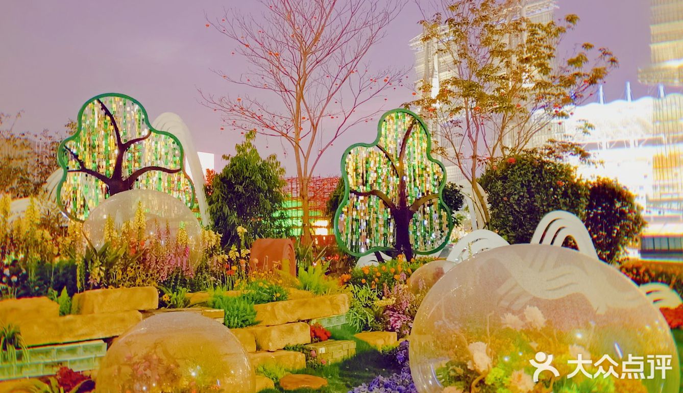 最后一天最后一小时的园博会 [加油]