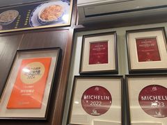 -恩宁刘福记(东华东路店)