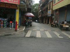 -老嘢扣肉糯米饭(云亭街店)