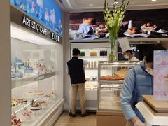 -好利来(十里河店)