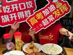 -王慧洁开口虾水饺·地道东北菜(银泰城店)
