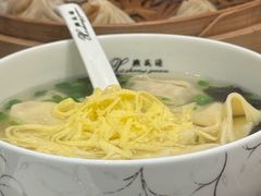 -熙盛源(滨湖万达店)