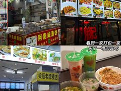 -山珍鲜牛肉火锅本地老字号(汕中老店)