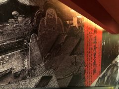 -蛙三泡椒牛蛙(万象城店)