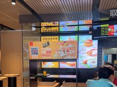 -麦当劳(花园北路店)