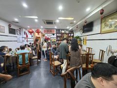 -广迎居老正兴菜馆