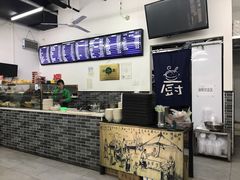 -老磁器口豆汁店(马家堡店)
