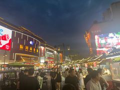 -鼓楼夜市