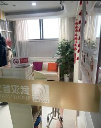 -武汉玛丽亚月子中心