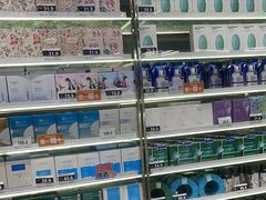 -嗨特购HitGoo(朝阳合生汇店2店)