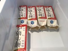 -兰熊鲜奶(西直门凯德mall店)
