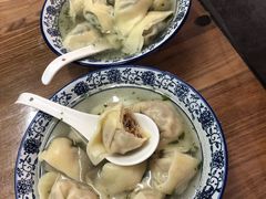 -217笋干馄饨