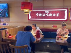-辣得叫湘菜(四明店)