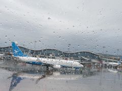 -乌鲁木齐天山国际机场-T3航站楼