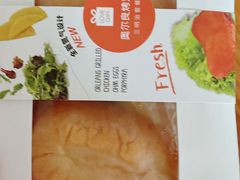 -LOVEGIFT爱礼(八佰伴店)