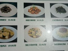-新疆兵团食府清真(马连道店)