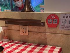 -西贝(武汉群星城店)