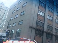 -上海四行仓库抗战纪念馆