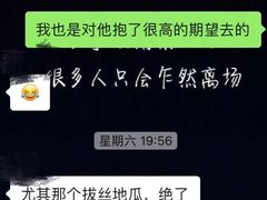 -东北灶(句容吾悦广场店)