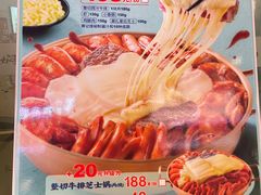 -黄记煌三汁焖锅(欢乐海岸店)