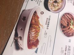-小菜园新徽菜(滁州苏宁店)