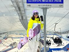 -哈尔滨热雪奇迹
