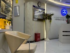 -泰康拜博口腔(世博园乐尔店)