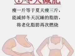 -利腾金力湾商业中心