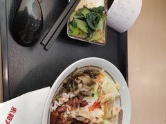 -永和大王(香缤店)