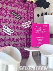 -ST时柒·问题肌抗衰美颜所