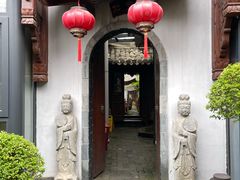 -不倒翁·徽天下名菜楼(马鞍山路店)