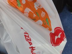 -必胜客(北苑路店)