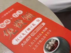 -小厨娘淮扬菜(板桥一店)