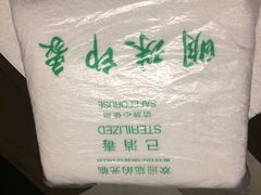 -沐森澜·轻奢足道·养生·SPA