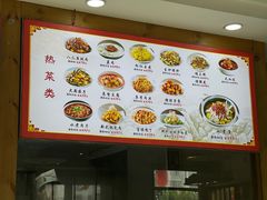 -良师门滨海人家·海鲜·家常菜(滨海城店)