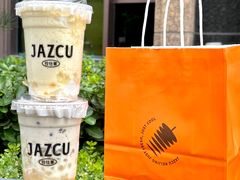 -Jazcu珍仕菓鲜榨果汁(西单大悦城店)