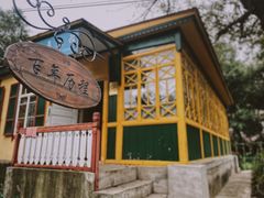 -俄罗斯风情小镇