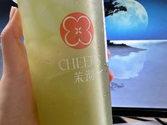 -茉沏(繁花中心店)