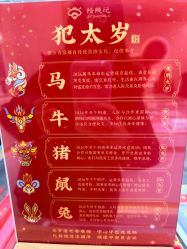 -结绳记(朝阳大悦城店)